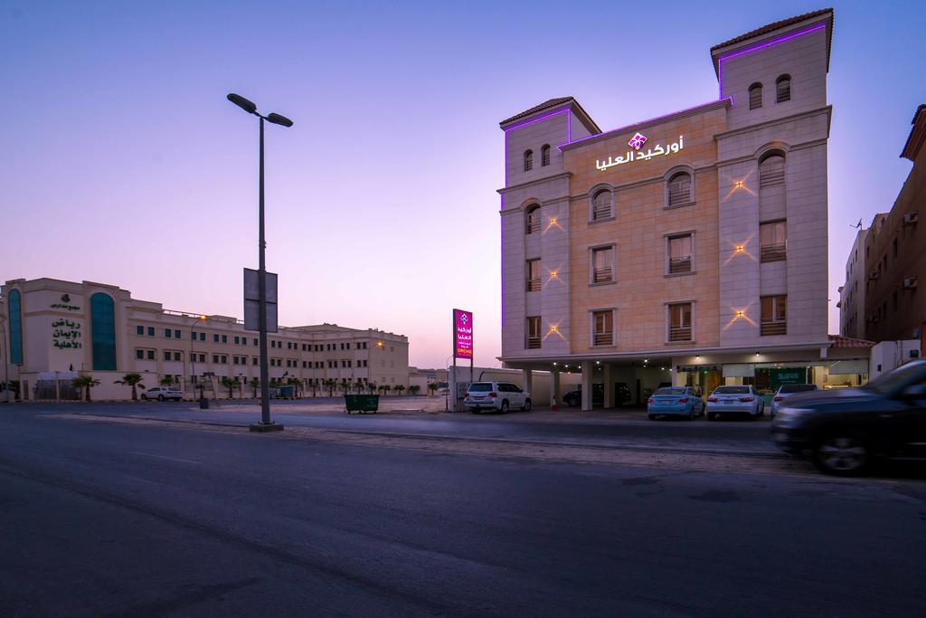 Orkeed Alolaya Aparthotel Al Khobar Ngoại thất bức ảnh